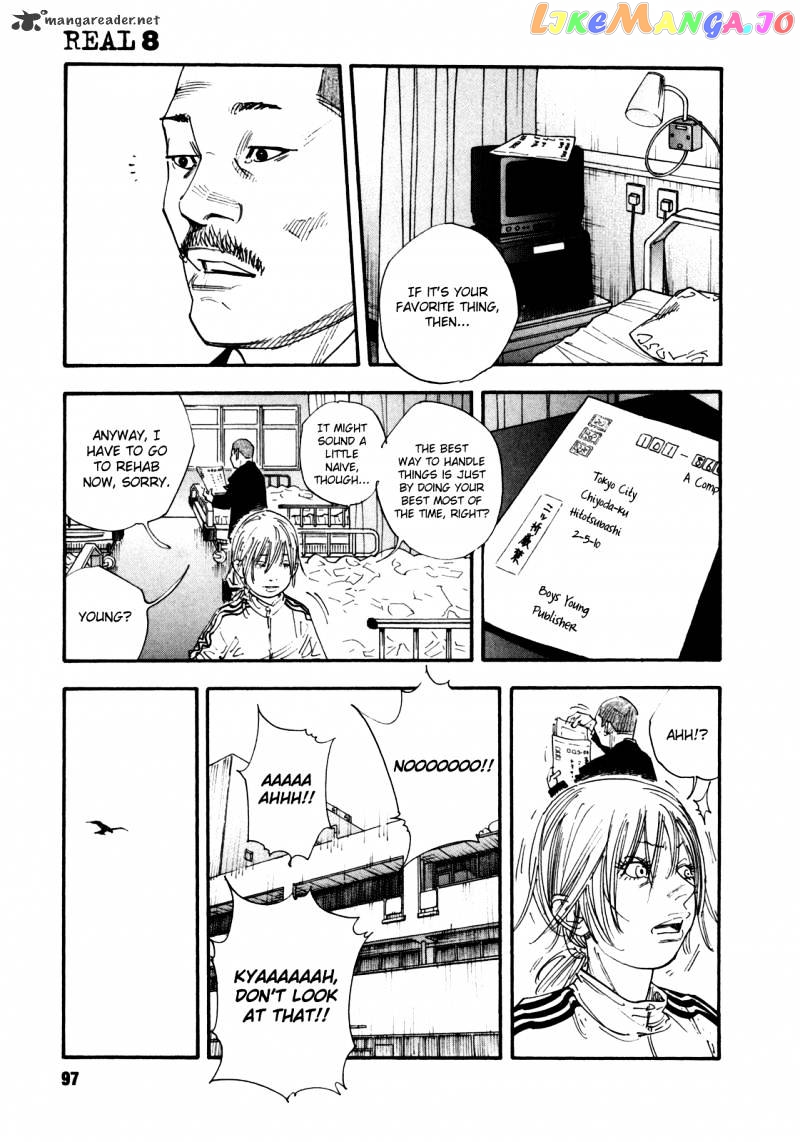 Real, Chapter 45 image 27